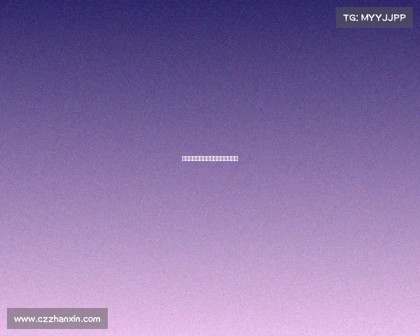 赛事发展方向—赛事发展方向有哪些